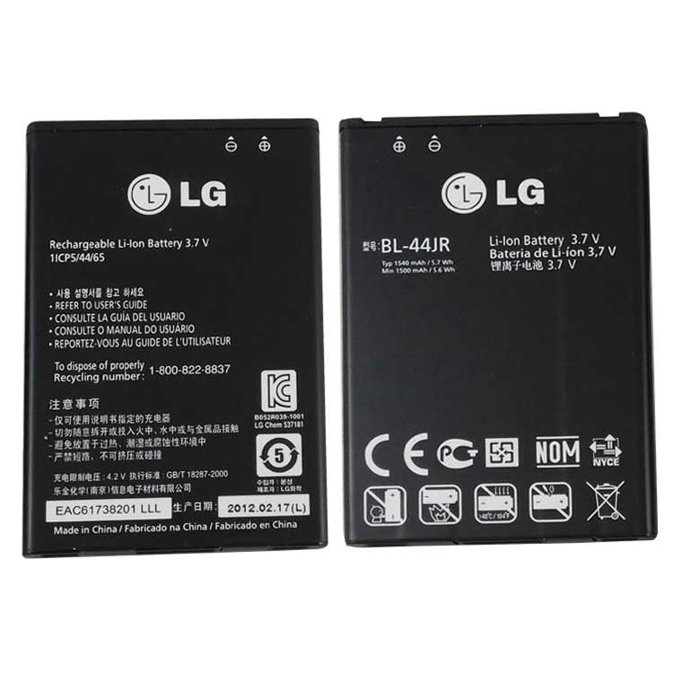 LG Prada 3.0 Prada K2 P940… accu