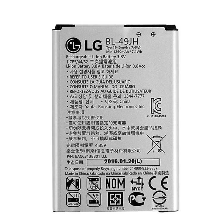 LG K3 LS450 / K4 VS425 K120… accu