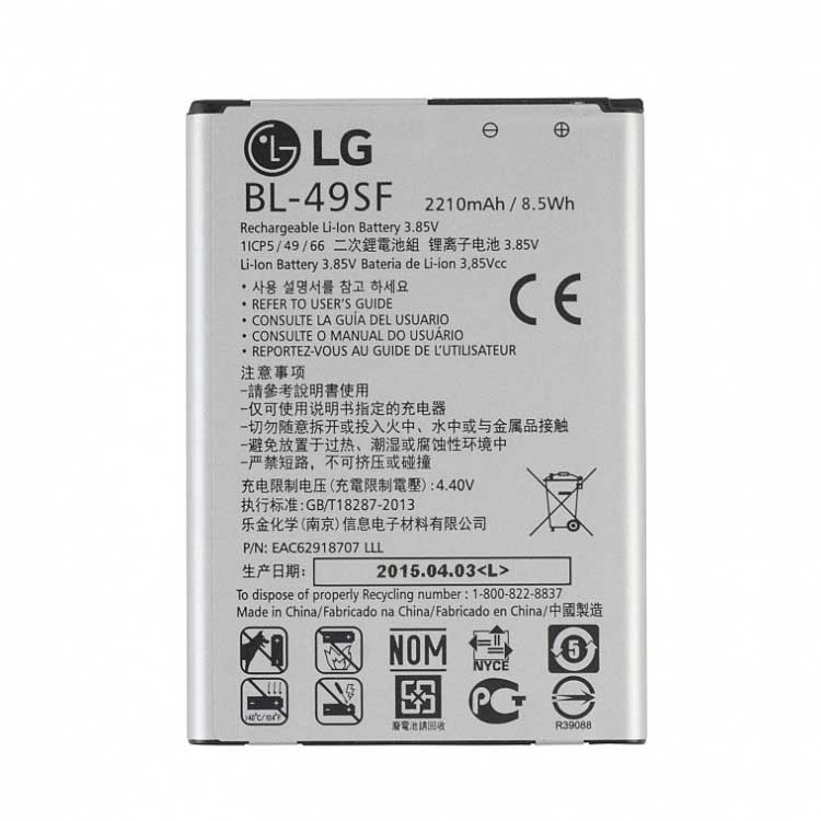 Batterij voor LG H735T H525N G4 mini G4 Beat G4C G4S BL-49SF accu bij  laptop-accu-batterij.nl