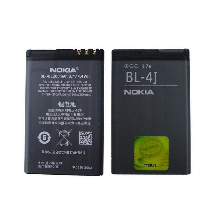 NOKIA BL4J C6 C6-00 3G LUMIA 6… accu