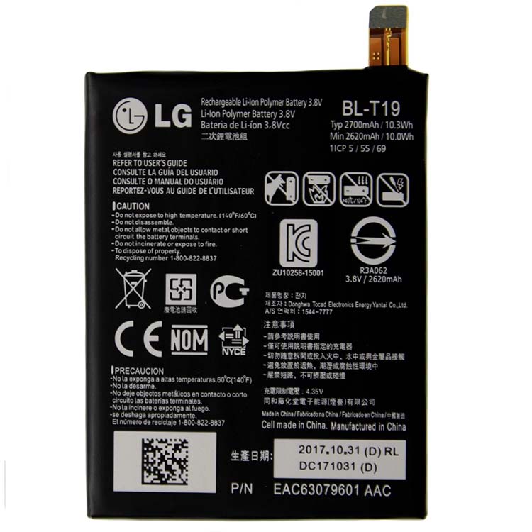 LG H791 H798 H790 Google Nexus… accu