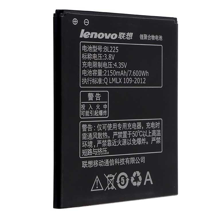 Lenovo A785E A858 A858T S8 A70… accu