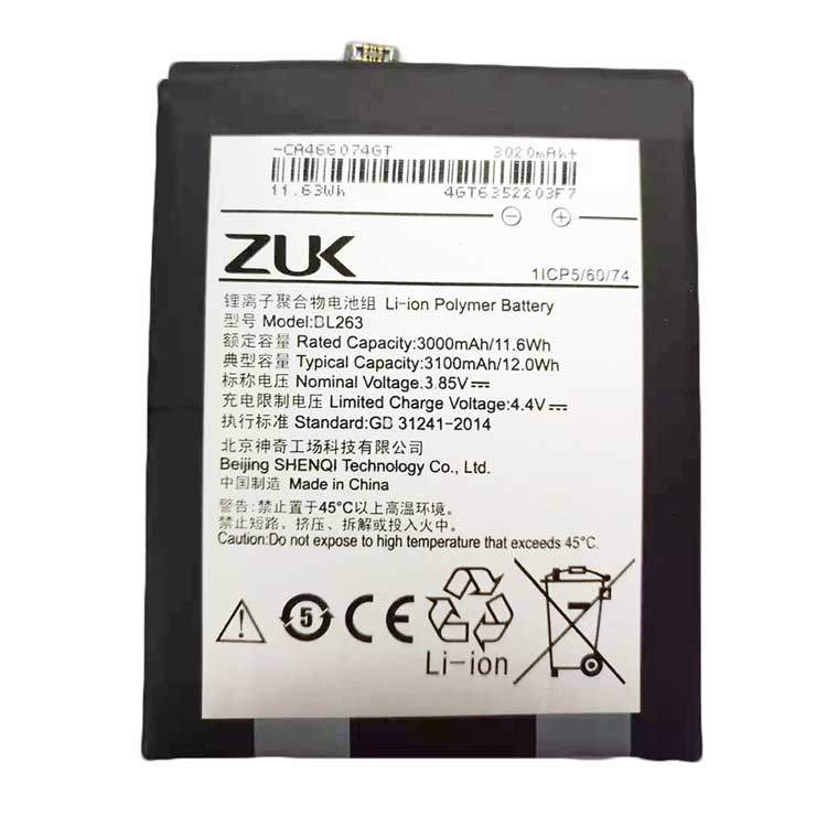 Lenovo ZUK Z2 pro Z2121… accu