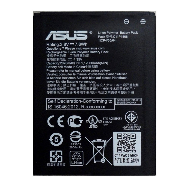 Asus Zenfone GO ZC500TG Bulk… accu