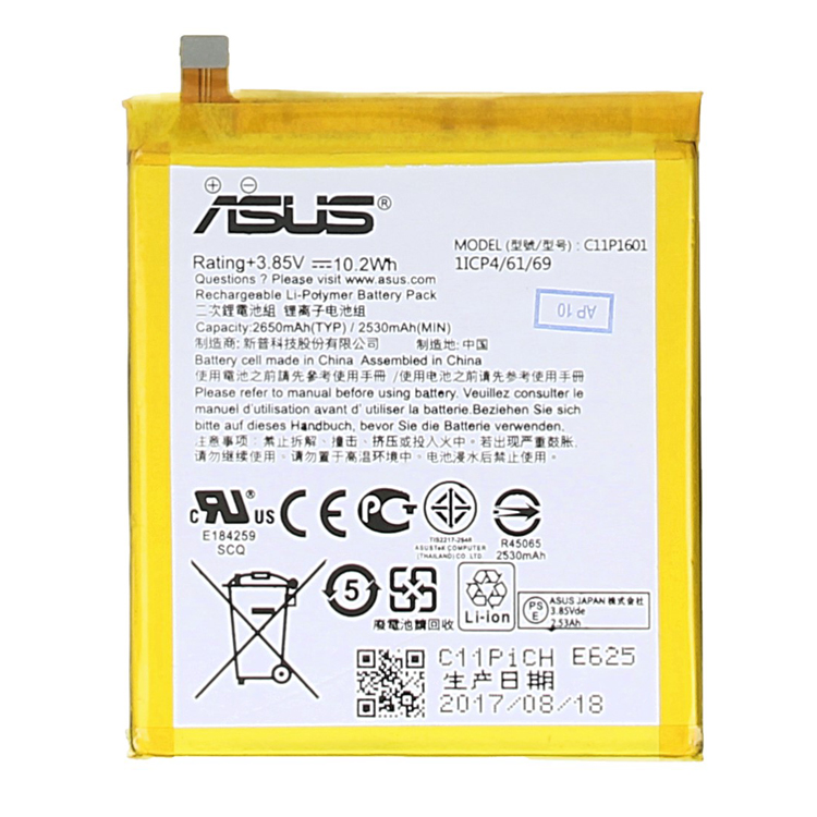 Asus C11P1601 1ICP4/61/69