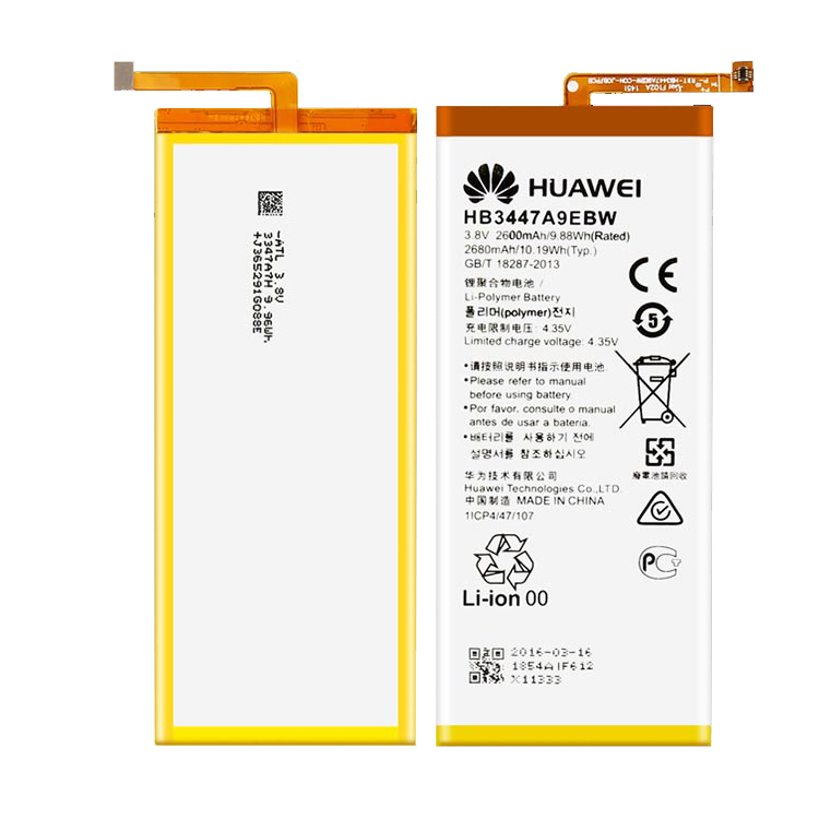 Huawei P8… accu