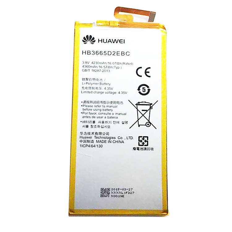 Huawei Ascend P8 Max DAV-703L … accu