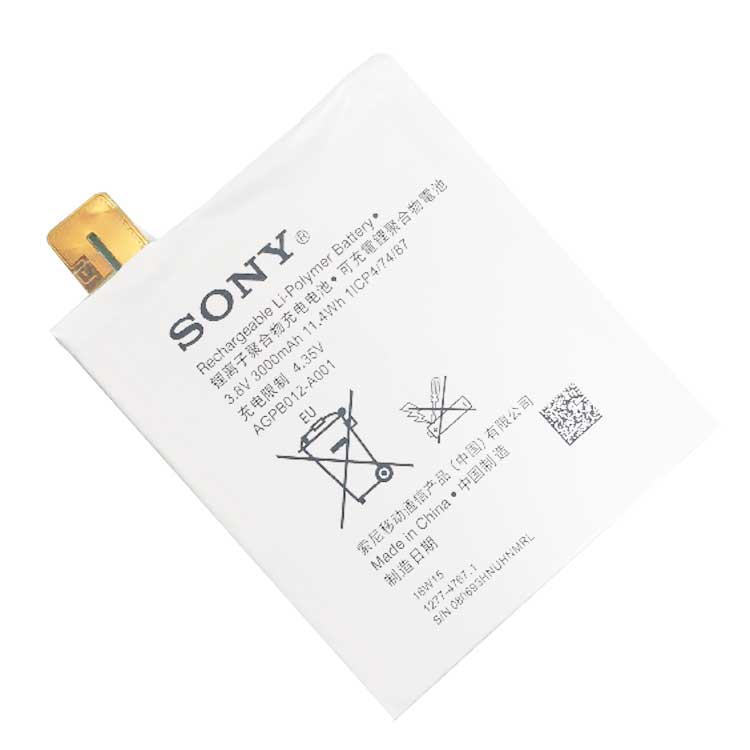Sony Xperia T2 Ultra XM50h D53… accu